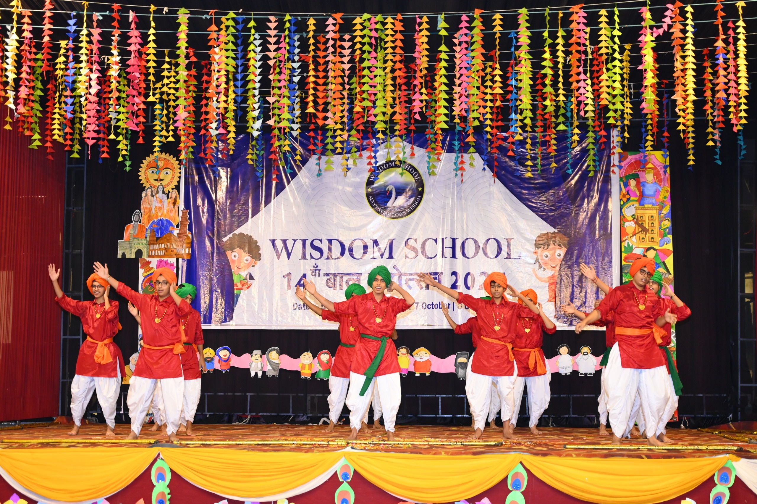 Annual Day celebration at Wisdom School Hisar